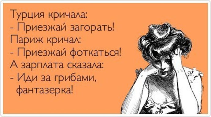 Наташа Леджеро горячие