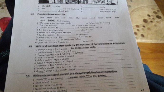 Марк Эдди Викинги