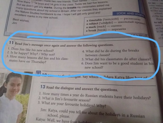 Английский в фокусе Family Life in England ответы