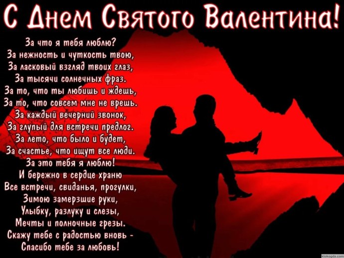 Альбедо Геншин Импакт