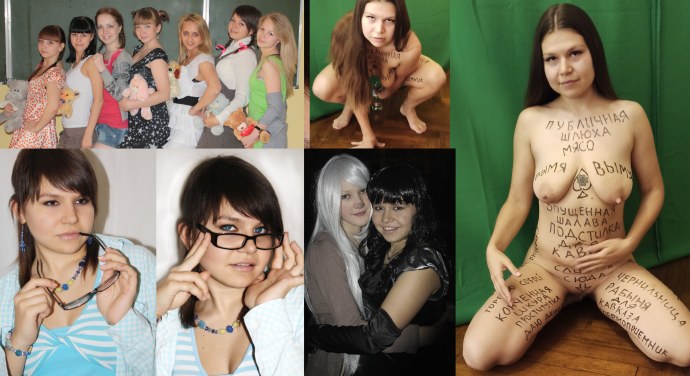 Анна Ладыгина чмошница