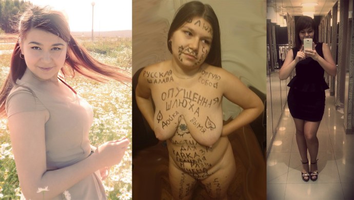 Аня Ладыгина чернильница