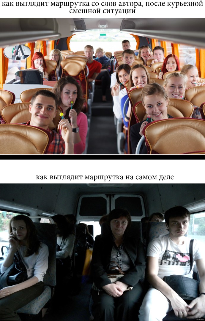 Под юбкой в метрополитене