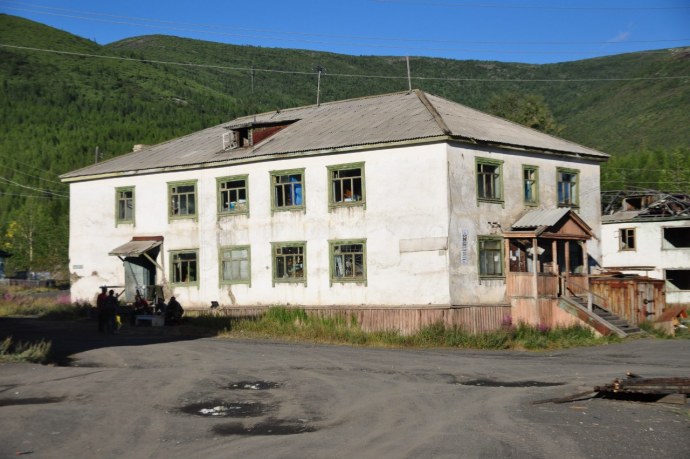 Магадан поселок Гастелло