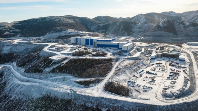 Полюс золото Наталкинский ГОК