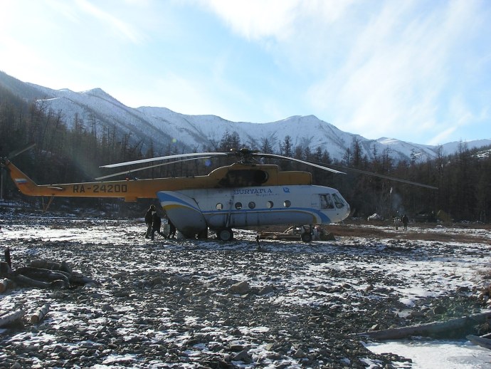 Байбуза Клавдия Федоровна Мяунджа