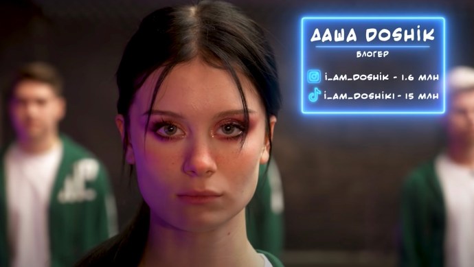 Диана саева сливы