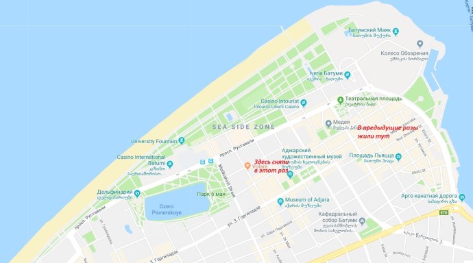 Кататься на колесе обозрени