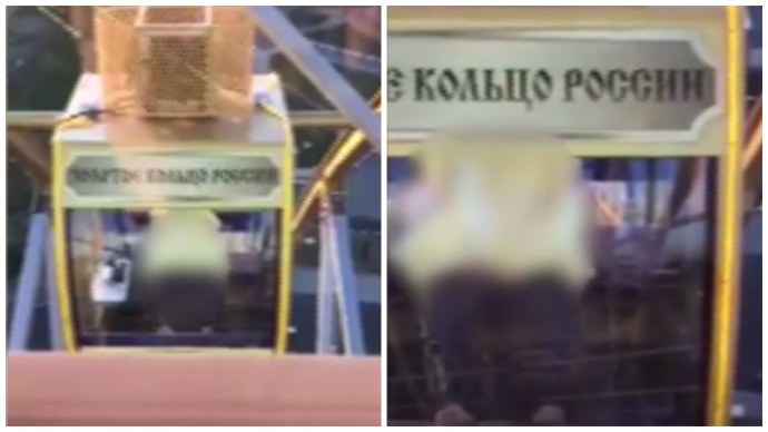 Фотосессия на колесе обозрения в кабинке