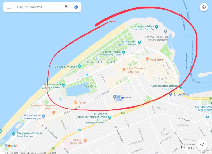 Колесо обозрения фото