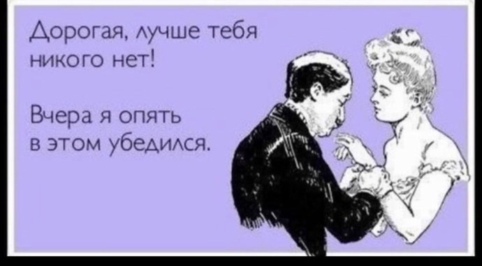 Жена ебется с незнакомцем