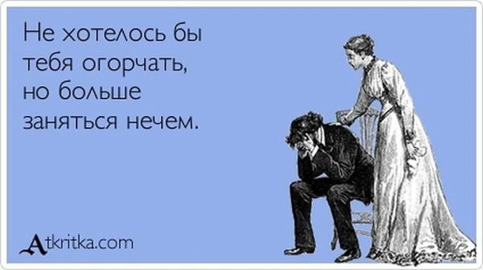 Порнофильм журналистка актеры