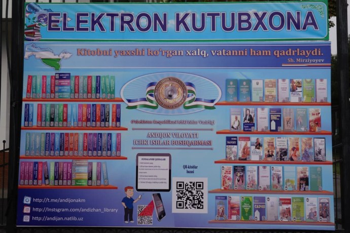 Хакимахон Отахонова