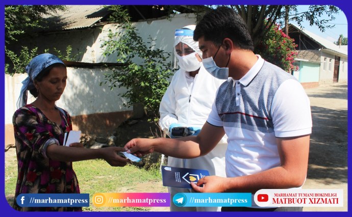 Пахтаобод янгиликлари