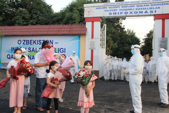 Узбекистон. Республикаси. Ишонч. Телефони