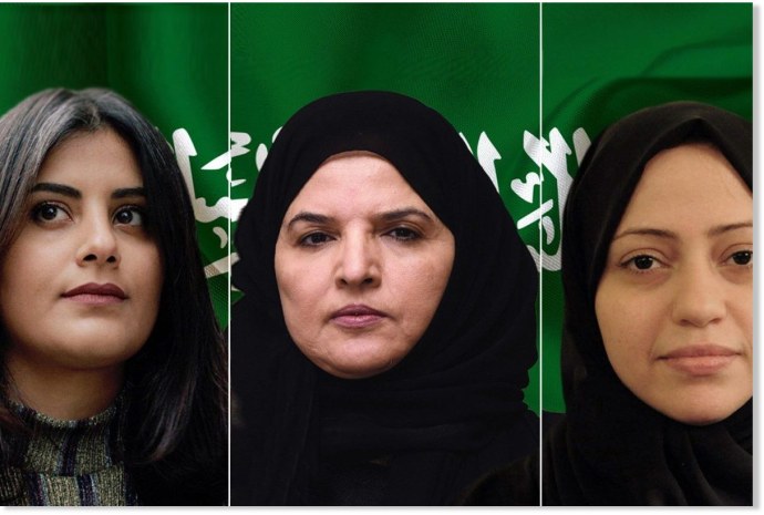 Красивые голые арабские женщины