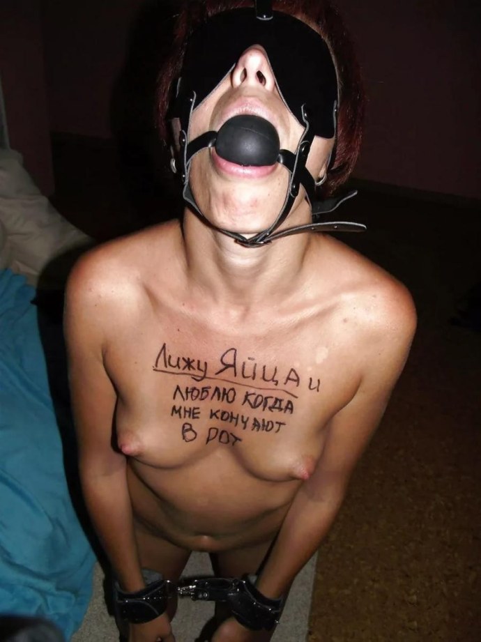 Опустившиеся бабы голые