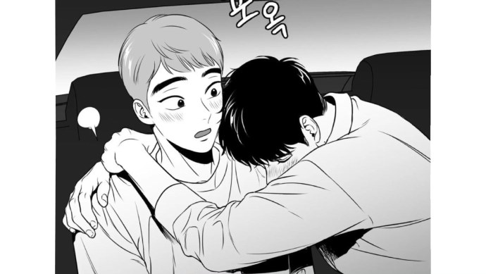 Сын Хен bj Alex