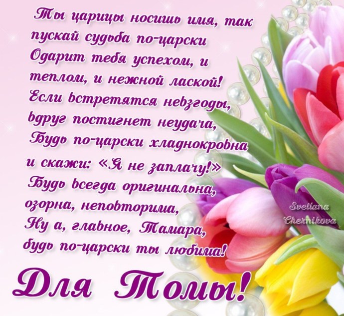 Авачинская бухта на Камчатке на карте