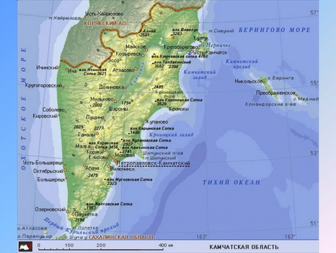 Кто будет улетать последним выключите свет
