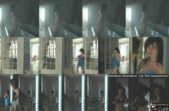 Анастасия Заворотнюк голая в фильме