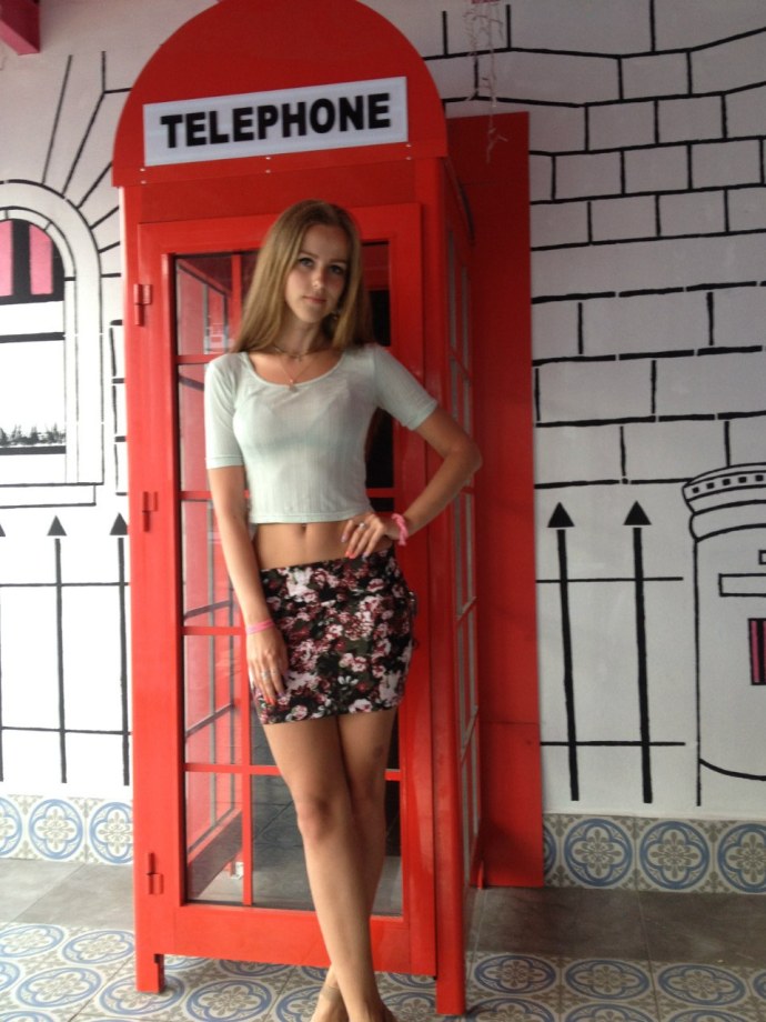 Карина Теребун