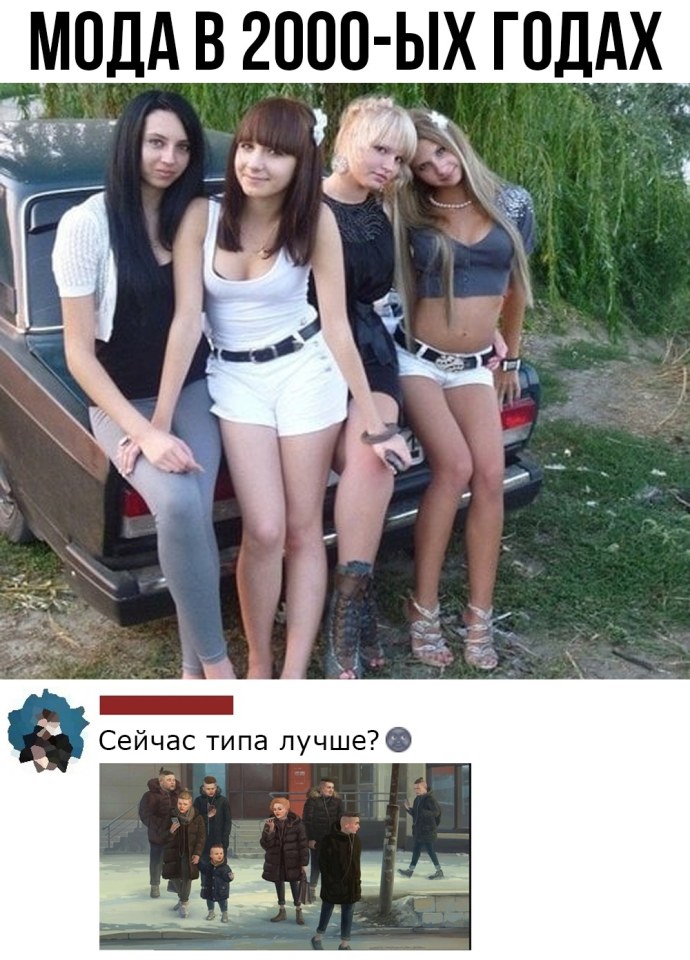 Таня Васильева Санкт- Петербург