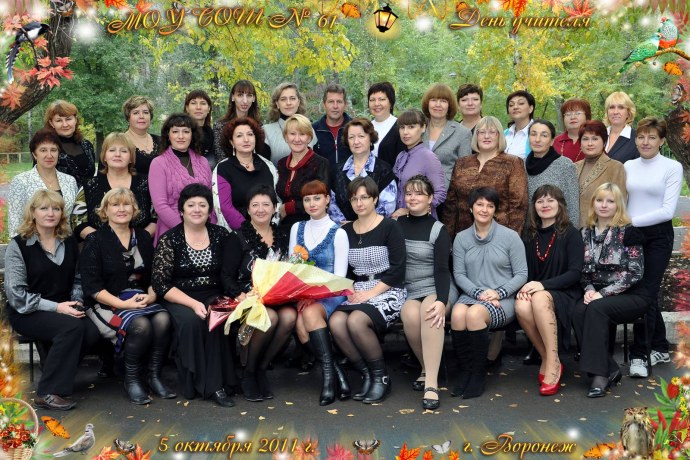 Санитарка ЦРБ