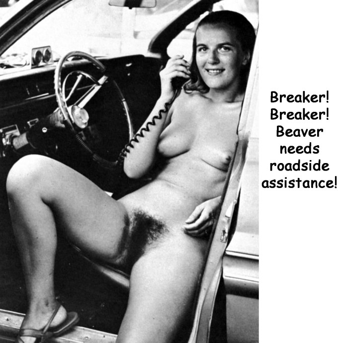 Русское домашнее ретро