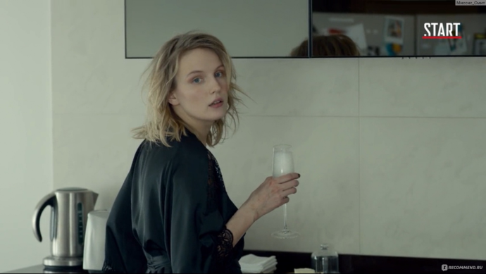 Содержанки(сериал, 2019) Марина Левкоева