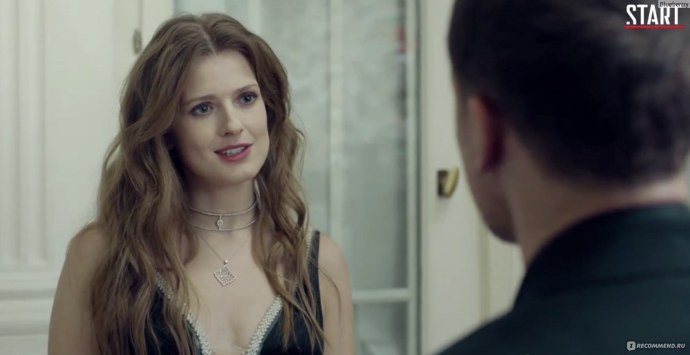 Содержанки(сериал, 2019) ню