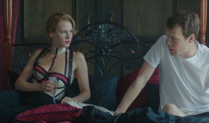 Сериал служанки Дарья Мороз