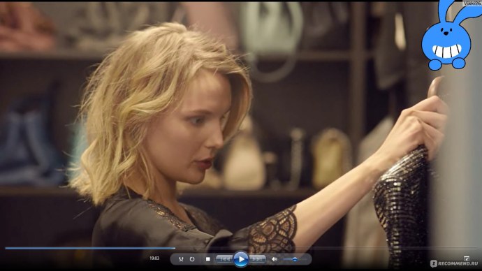 Мария Фомина