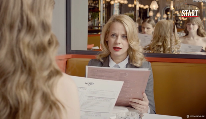 Саша ребенок