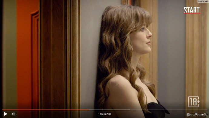 Софья Эрнст