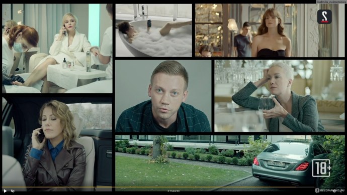 «Содержанки» — семён, судмедэксперт