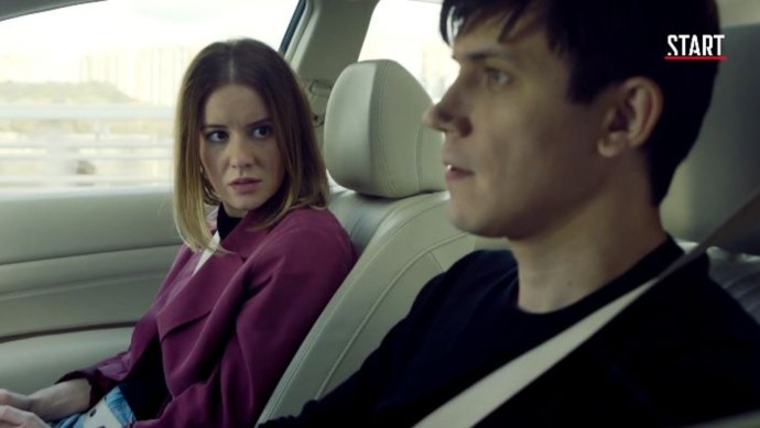 2 Сезон 7 серия