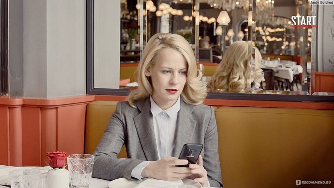 Содержанки(сериал, 2019) Марина Левкоева