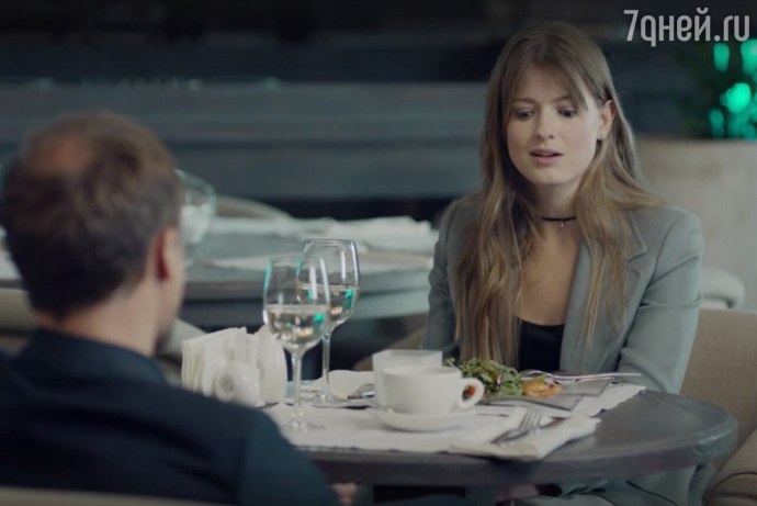 Сериал с Дашей Мороз