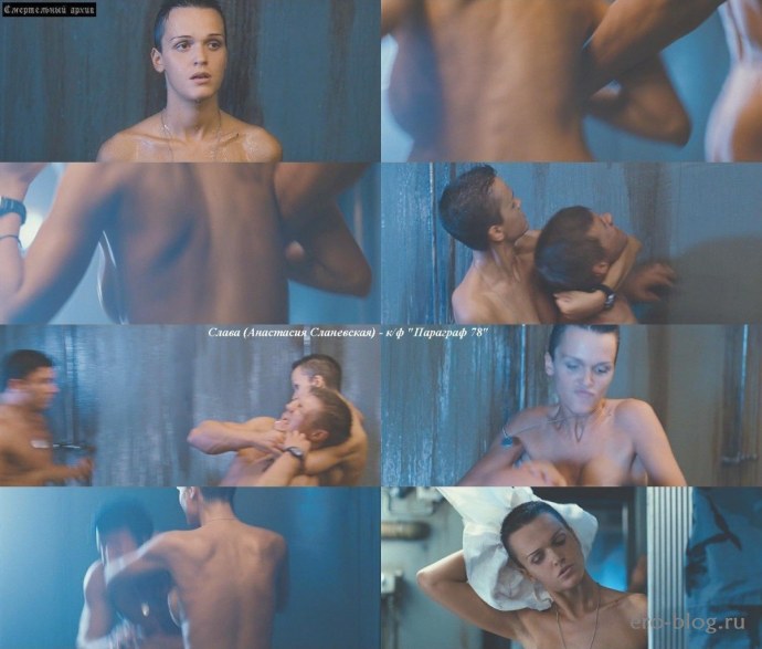 Екатерина Волкова обнаженка