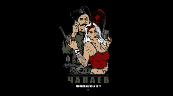 Колесникова Анна Вячеславовна паспорт