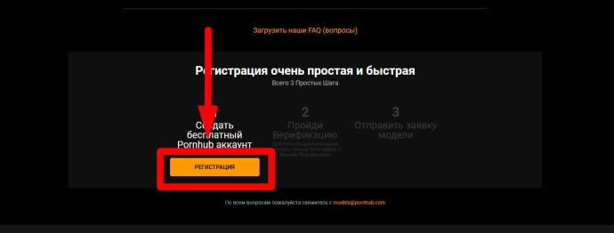 Кристина Асмус постельная сцена