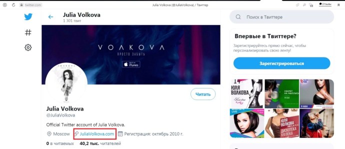 Что ты хочешь со мной сделать