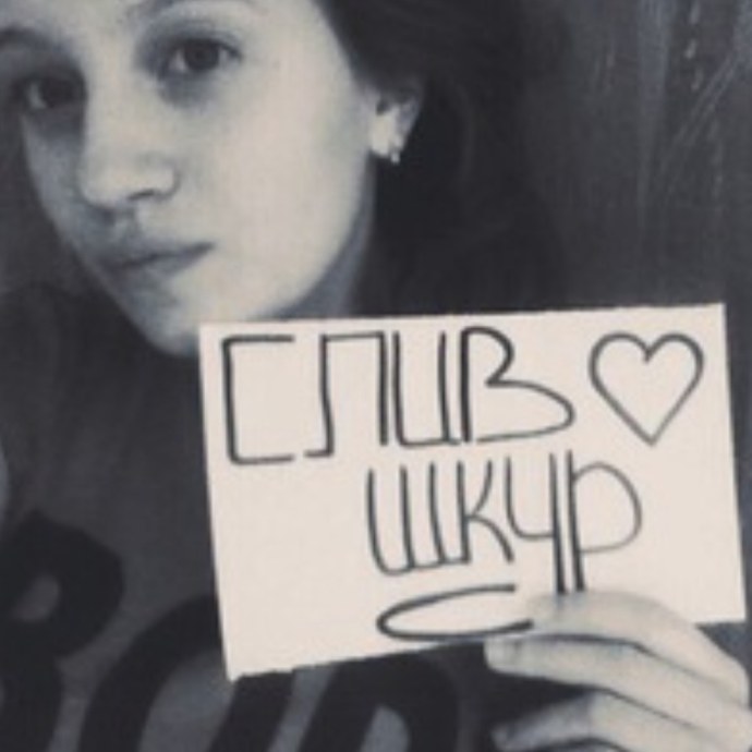 Таблетки для возбуждения