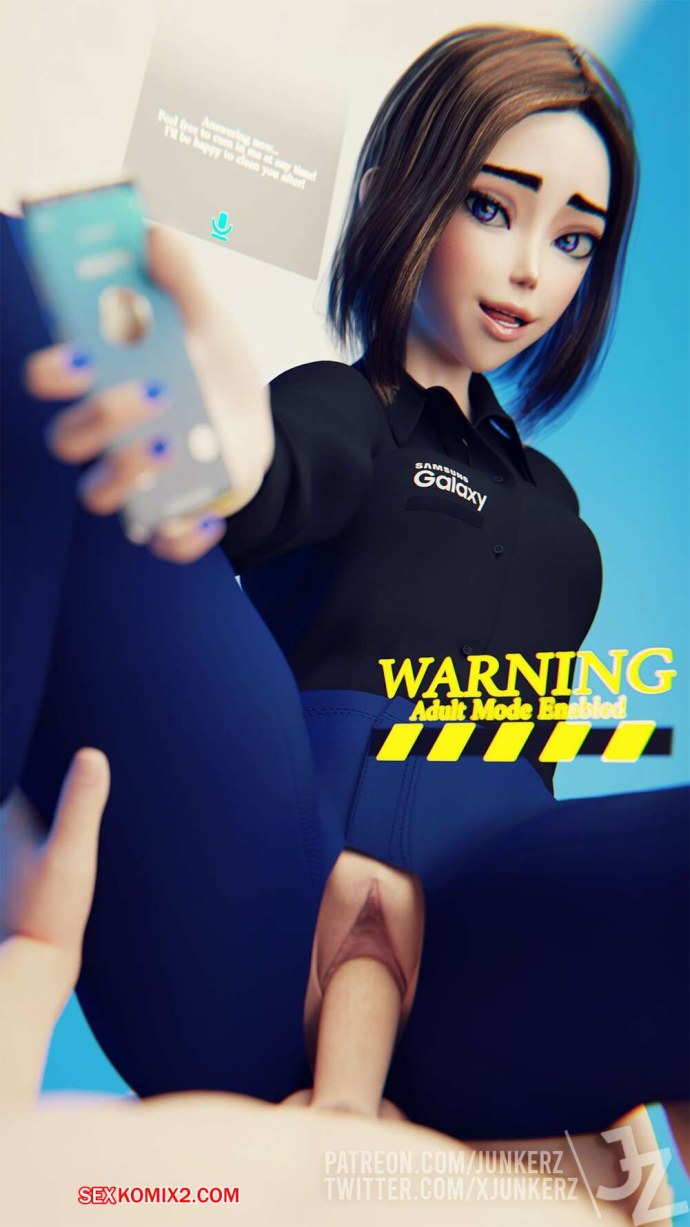 Ассистент самсунг Сэм xxx