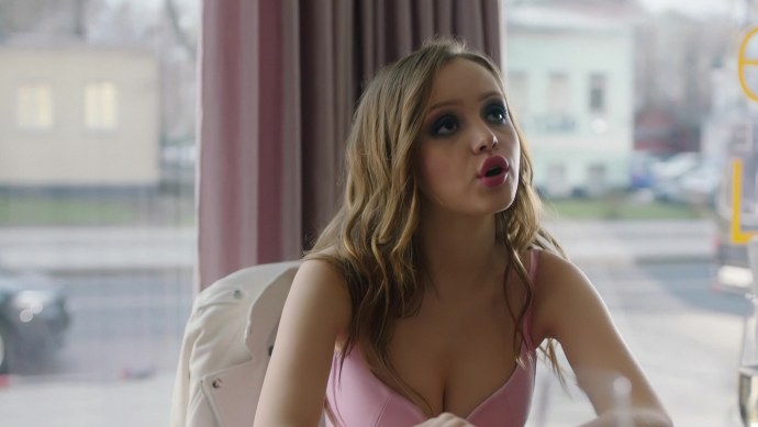 Ап Пиогова Василина Юсковец ИП