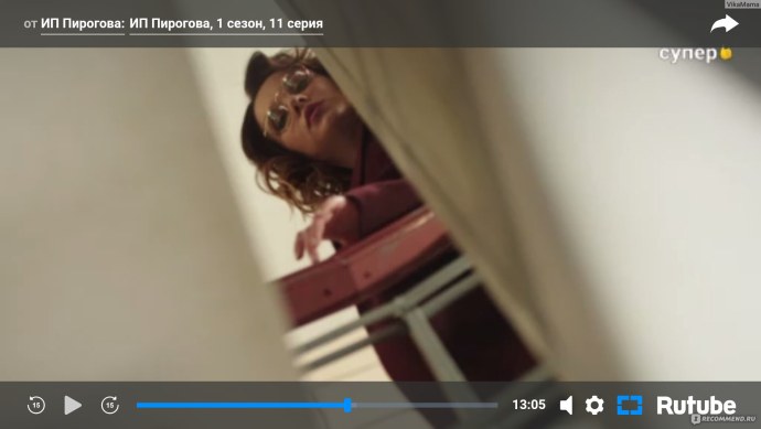 Список перверсий