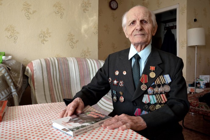 Гапонов Борис Петрович ветеран ВОВ