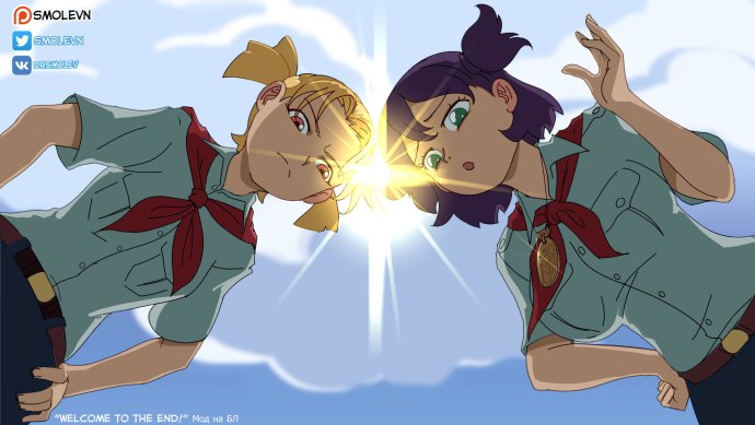 Смолев бл Лена