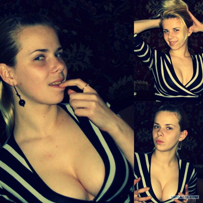 Шестнадцатилетние шкуры